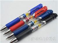 文具行业应用