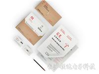 文具行业应用